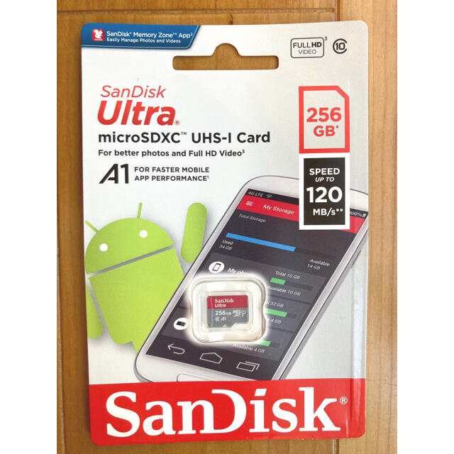 SanDisk(サンディスク)のSanDisk microSD 256GB マイクロSDカード 1枚120M/秒 スマホ/家電/カメラのスマートフォン/携帯電話(その他)の商品写真