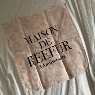 メゾンドリーファー(Maison de Reefur)のMAISONDEREEFUR リーファー 3周年記念 ショッパー L 非売品(ショップ袋)