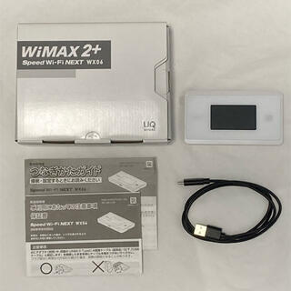 エヌイーシー(NEC)のWiMAX2＋ WX06 speed Wi-Fi next クラウドホワイト(PC周辺機器)
