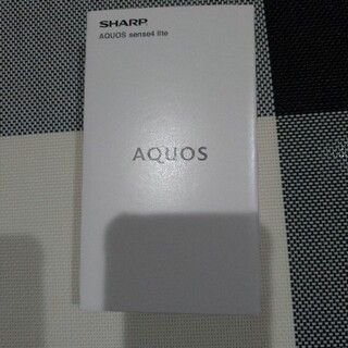 アクオス(AQUOS)のAQUOS sense 4  lite  SH-RM15 ブラック(スマートフォン本体)