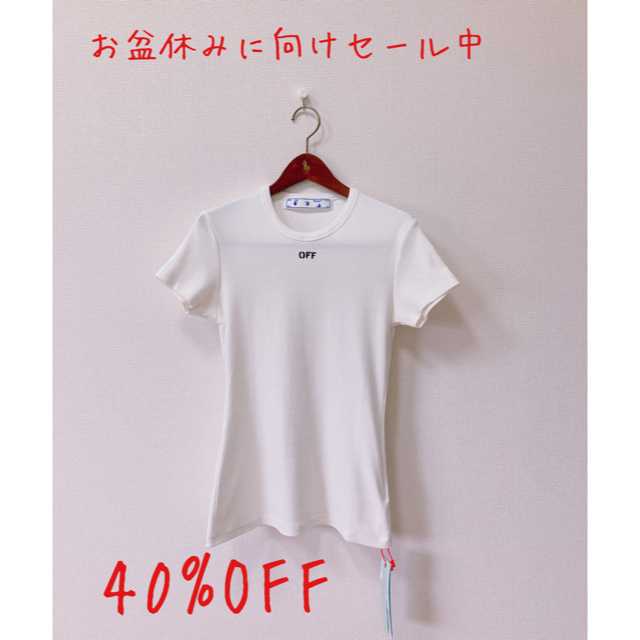 オフホワイト(off white)　リブニットTシャツ