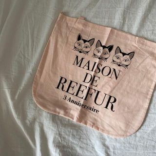 メゾンドリーファー(Maison de Reefur)のMAISONDEREEFUR 3周年記念ショッパー 猫 非売品(ショップ袋)