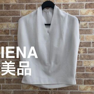 イエナ(IENA)のIENA　イエナ　ノースリーブ　コットン　トップス　(その他)