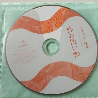 ひとみ様専用／夏目友人帳　　オリジナルドラマCD7枚セット　DVD購入特典(アニメ)