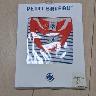 プチバトー(PETIT BATEAU)のプチバトー(タンクトップ/キャミソール)