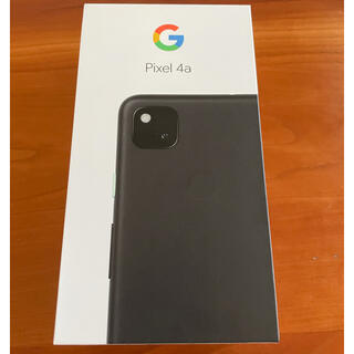 グーグルピクセル(Google Pixel)のPixel 4a 128GB  Just Black(スマートフォン本体)