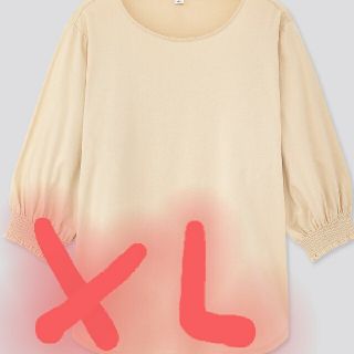 ユニクロ(UNIQLO)のマーセライズコットンシャーリングボリュームスリーブTシャツ(Tシャツ(長袖/七分))