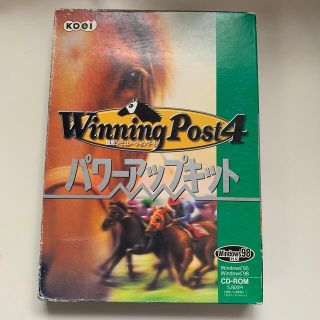 値下げ◆Winning Post 4 パワーアップキット(PCゲームソフト)