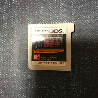 ニンテンドー3DS(ニンテンドー3DS)の逃走中　3DS(携帯用ゲームソフト)