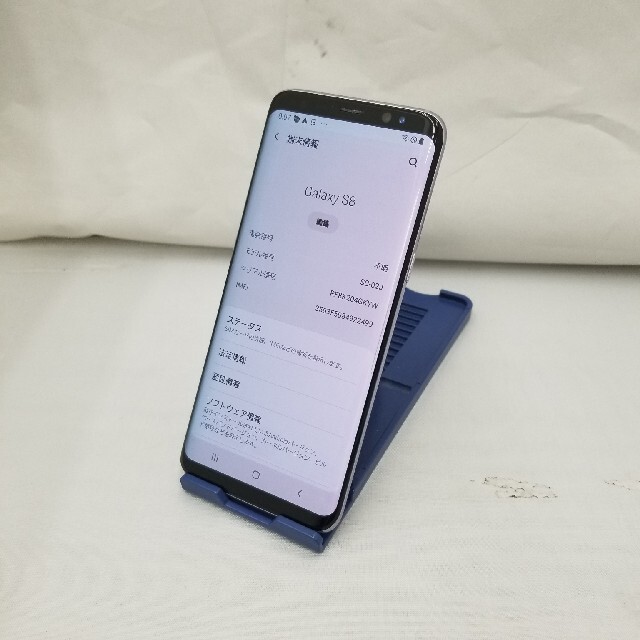 SAMSUNG(サムスン)の49 do SIMロック解除済 SO-02J Galaxy S8 ジャンク スマホ/家電/カメラのスマートフォン/携帯電話(スマートフォン本体)の商品写真