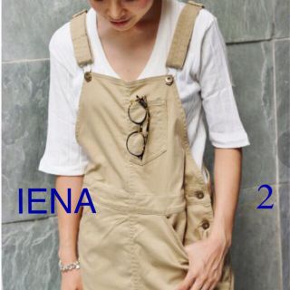 イエナ(IENA)のYOUNG&OLSEN リブ5分袖Vネックプルオーバー(Tシャツ(半袖/袖なし))