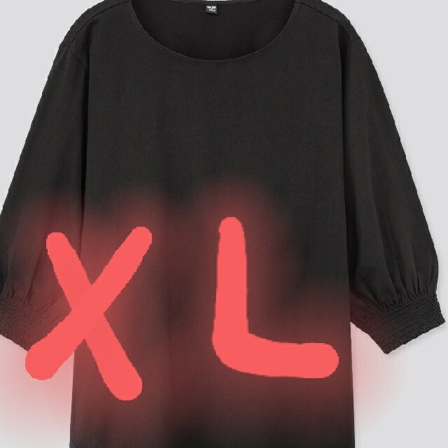 UNIQLO(ユニクロ)のマーセライズコットンシャーリングボリュームスリーブTシャツ レディースのトップス(Tシャツ(長袖/七分))の商品写真