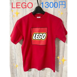 レゴ(Lego)の★☆LEGO  メンズTシャツ　赤　Sサイズ☆★(Tシャツ/カットソー(七分/長袖))