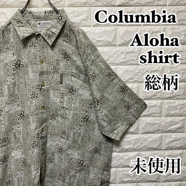 【Columbia】未使用 総柄アロハシャツ コロンビア オープンカラー