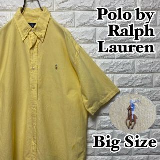 ポロラルフローレン(POLO RALPH LAUREN)の【Polo by Ralph Lauren】90s BDシャツ 刺繍ロゴ ラルフ(シャツ)