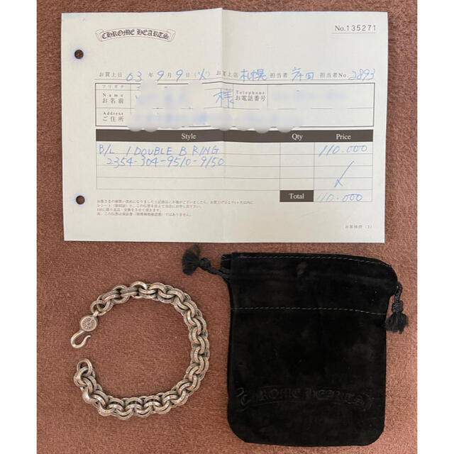 入荷中 Chrome Hearts 美品 廃盤 正規店ギャランティあり クロムハーツ