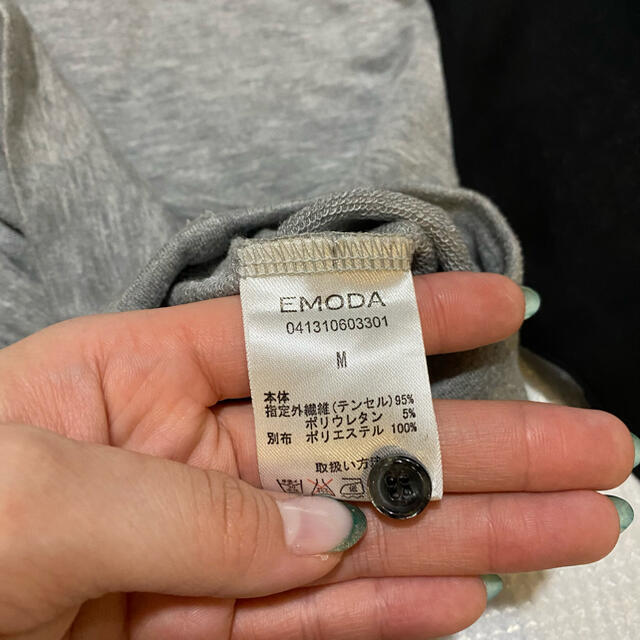 EMODA(エモダ)の【EMODA】トップス レディースのトップス(カットソー(長袖/七分))の商品写真