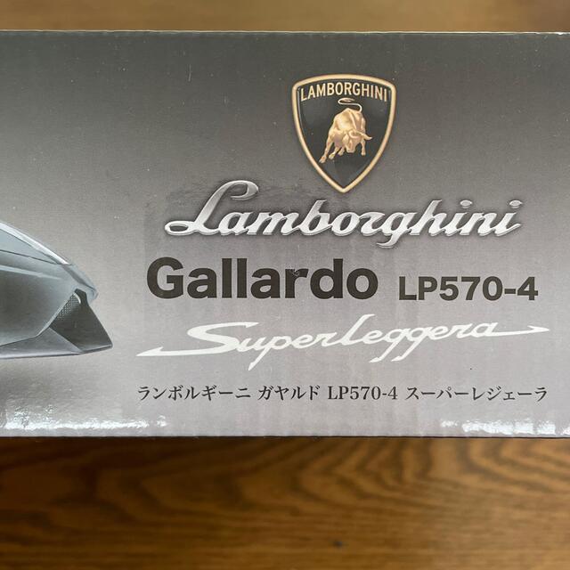 Lamborghini(ランボルギーニ)のランボルギーニ　ガヤルド　ラジコン エンタメ/ホビーのおもちゃ/ぬいぐるみ(ホビーラジコン)の商品写真