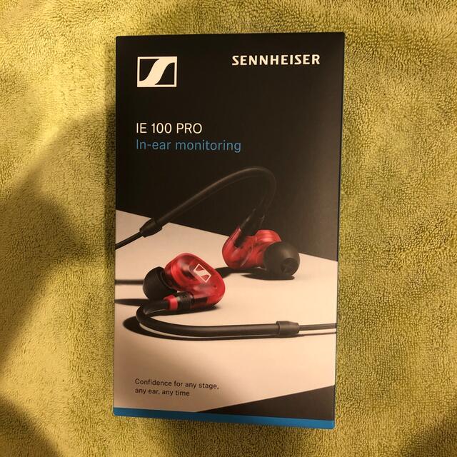 SENNHEISER(ゼンハイザー)のSennheiser IE 100 PRO RED 赤 スマホ/家電/カメラのオーディオ機器(ヘッドフォン/イヤフォン)の商品写真