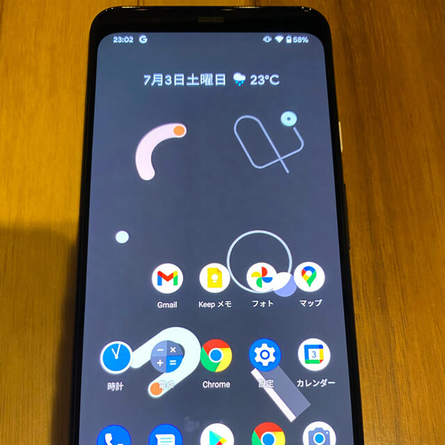 Google(グーグル)の※J&Aママ様用　Pixel XL SIMフリー 64GB スマホ/家電/カメラのスマートフォン/携帯電話(スマートフォン本体)の商品写真