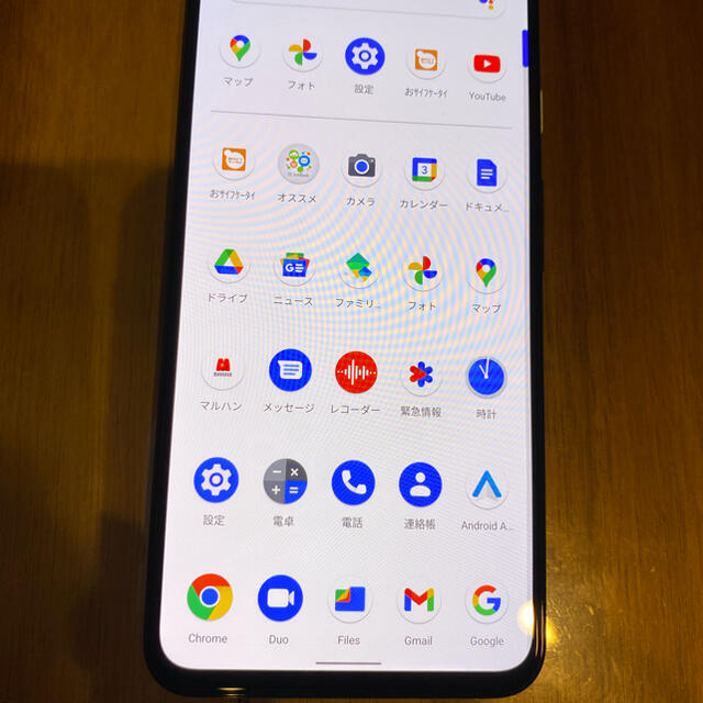 Google(グーグル)の※J&Aママ様用　Pixel XL SIMフリー 64GB スマホ/家電/カメラのスマートフォン/携帯電話(スマートフォン本体)の商品写真