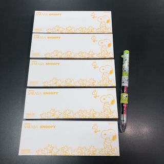 スヌーピー(SNOOPY)のスヌーピー試し書きメモ+3色ホルダーセット(ノート/メモ帳/ふせん)