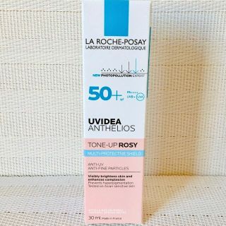 ラロッシュポゼ(LA ROCHE-POSAY)のラロッシュポゼトーンアップ ローズ(その他)