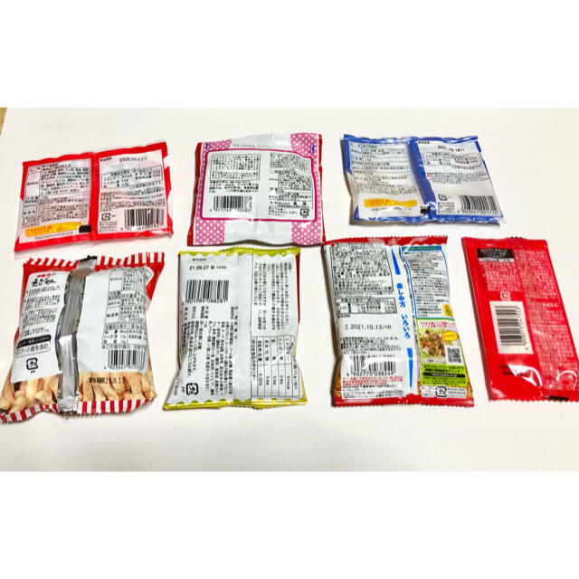 駄菓子　詰め合わせ 食品/飲料/酒の食品(菓子/デザート)の商品写真