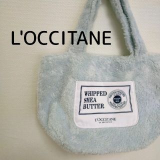 ロクシタン(L'OCCITANE)のロクシタン L'occitane  トートバッグ(トートバッグ)