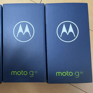 モトローラ(Motorola)の新品未開封　Motorola moto g10 2台(スマートフォン本体)