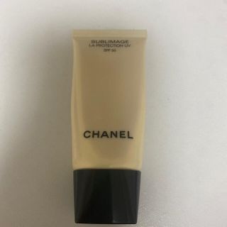 シャネル(CHANEL)のシャネル　サブリマージュ　ラ　プロテクシオン　UV50(日焼け止め/サンオイル)