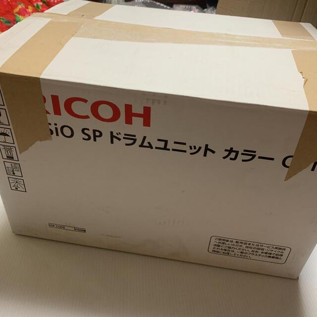 RICOH ドラムユニット カラーC710 PC周辺機器