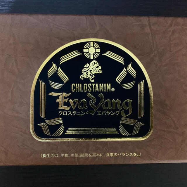クロスタニン エバヤング ドナリエラ ファッションの www.gold-and