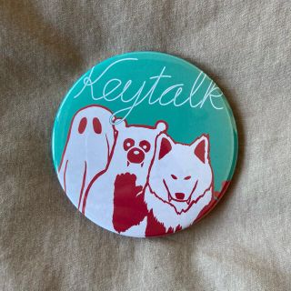 KEYTALK キートーク 缶バッチ(ミュージシャン)