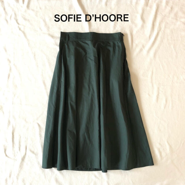 Drawer(ドゥロワー)のSOFIE D’HOORE 定番A ラインスカート ソフィードール レディースのスカート(ロングスカート)の商品写真