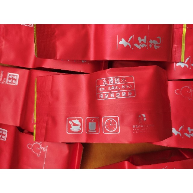 11  中国銘茶  大紅袍  一級   10袋 食品/飲料/酒の飲料(茶)の商品写真
