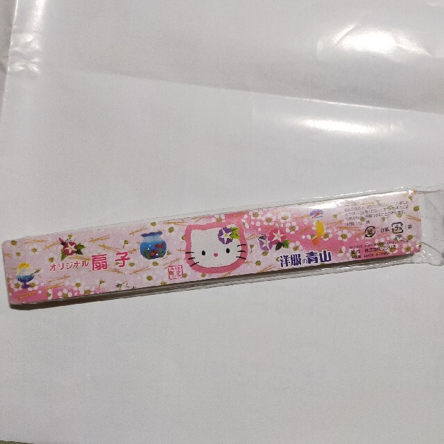 国内在庫】 Hello kitty シリコン 鍋敷き レッド 新品未使用品 ハローキティ 青山 シリコン製 鍋敷き ピンク アップル 希少 レア