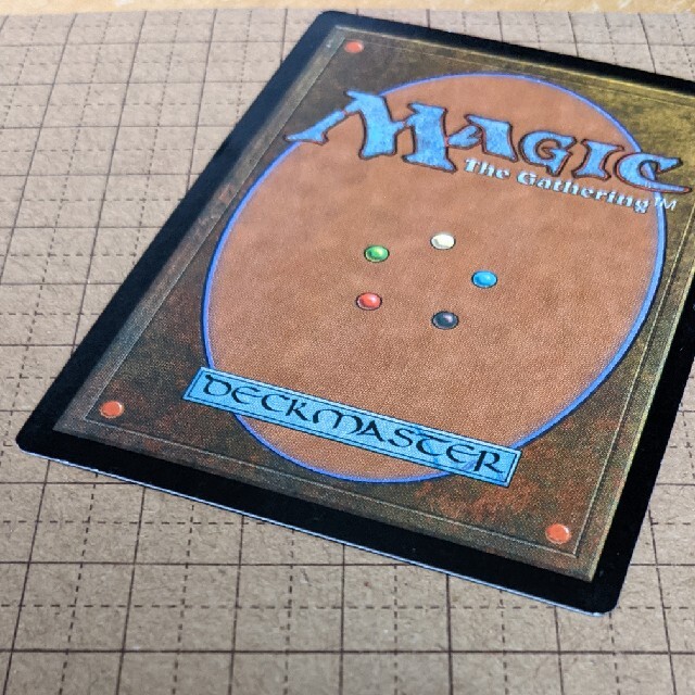 マジック：ザ・ギャザリング(マジックザギャザリング)のマジック・ザ・ギャザリング シヴのフェニックス foil エンタメ/ホビーのトレーディングカード(シングルカード)の商品写真