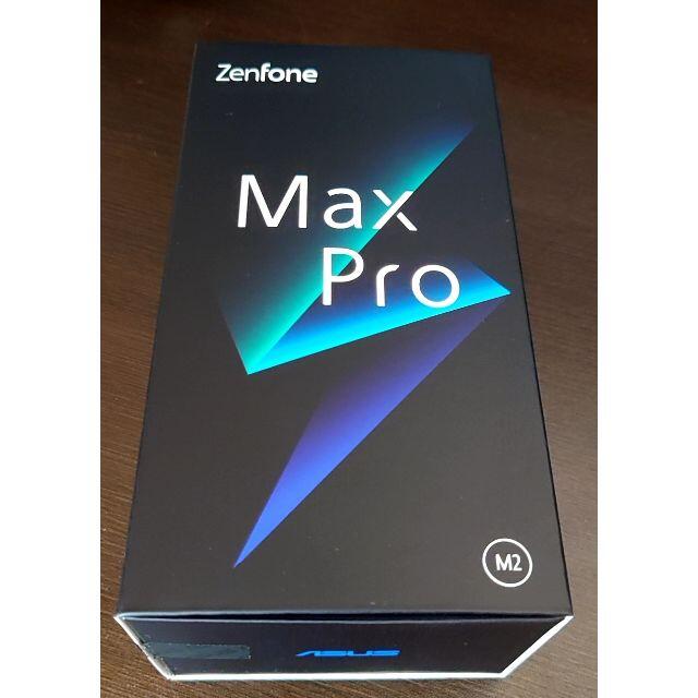 ZenFone Max Pro M2 ミッドナイトブルー