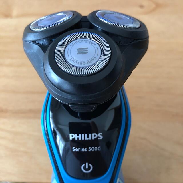 PHILIPS(フィリップス)のPHILIPS Series 5000 スマホ/家電/カメラの美容/健康(メンズシェーバー)の商品写真