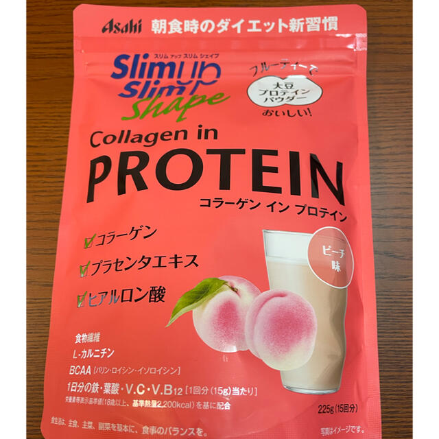 アサヒ(アサヒ)のスリムアップスリムシェイプ　コラーゲンインプロテイン　225g ピーチ味 食品/飲料/酒の健康食品(プロテイン)の商品写真