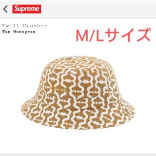 シュプリーム(Supreme)のSupreme 21ss Twill Crusher Tan M/L(ハット)