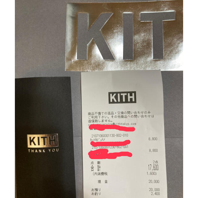 KITH TOKYO ARCHIVES TEE タワー BOX LOGO 1周年 3