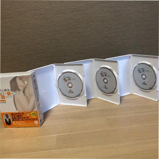 アダム徳永のスローセックス大全　DVD-BOX DVD