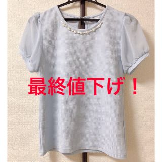 シマムラ(しまむら)のしまむら パフスリーブTシャツ 半袖カットソー　最終値下げ(Tシャツ(半袖/袖なし))