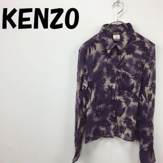 ケンゾー(KENZO)のケンゾー 総柄 シアーシャツ 絹100％ フランス製 サイズ40 レディース(シャツ/ブラウス(長袖/七分))