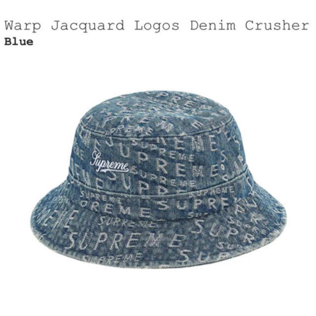 lexus様専用Warp Jacquard Logos Denim