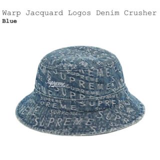 シュプリーム(Supreme)のlexus様専用Warp Jacquard Logos Denim (ハット)