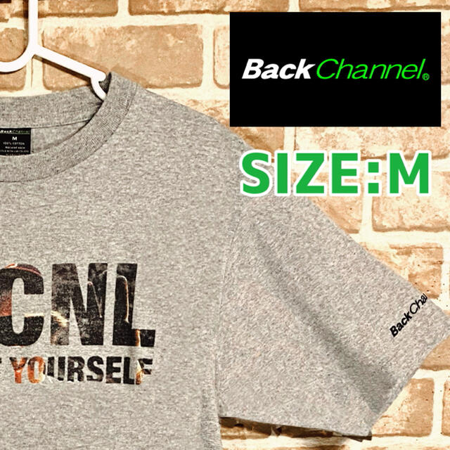 glamb(グラム)の【Back Channel（バックチャンネル）】BKCNL T メンズのトップス(Tシャツ/カットソー(半袖/袖なし))の商品写真