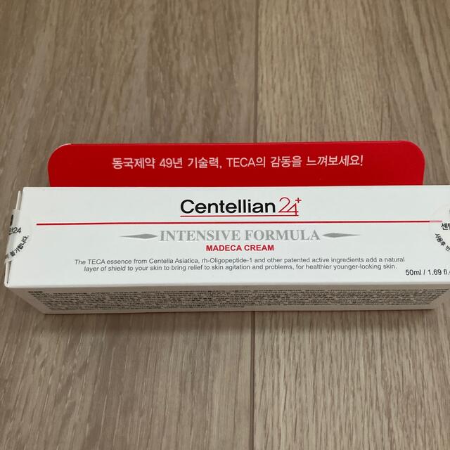 Centellian24 マデカクリーム コスメ/美容のスキンケア/基礎化粧品(フェイスクリーム)の商品写真